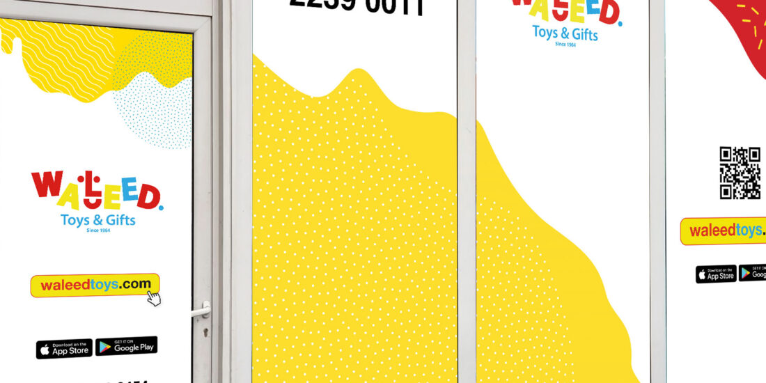 Store branding